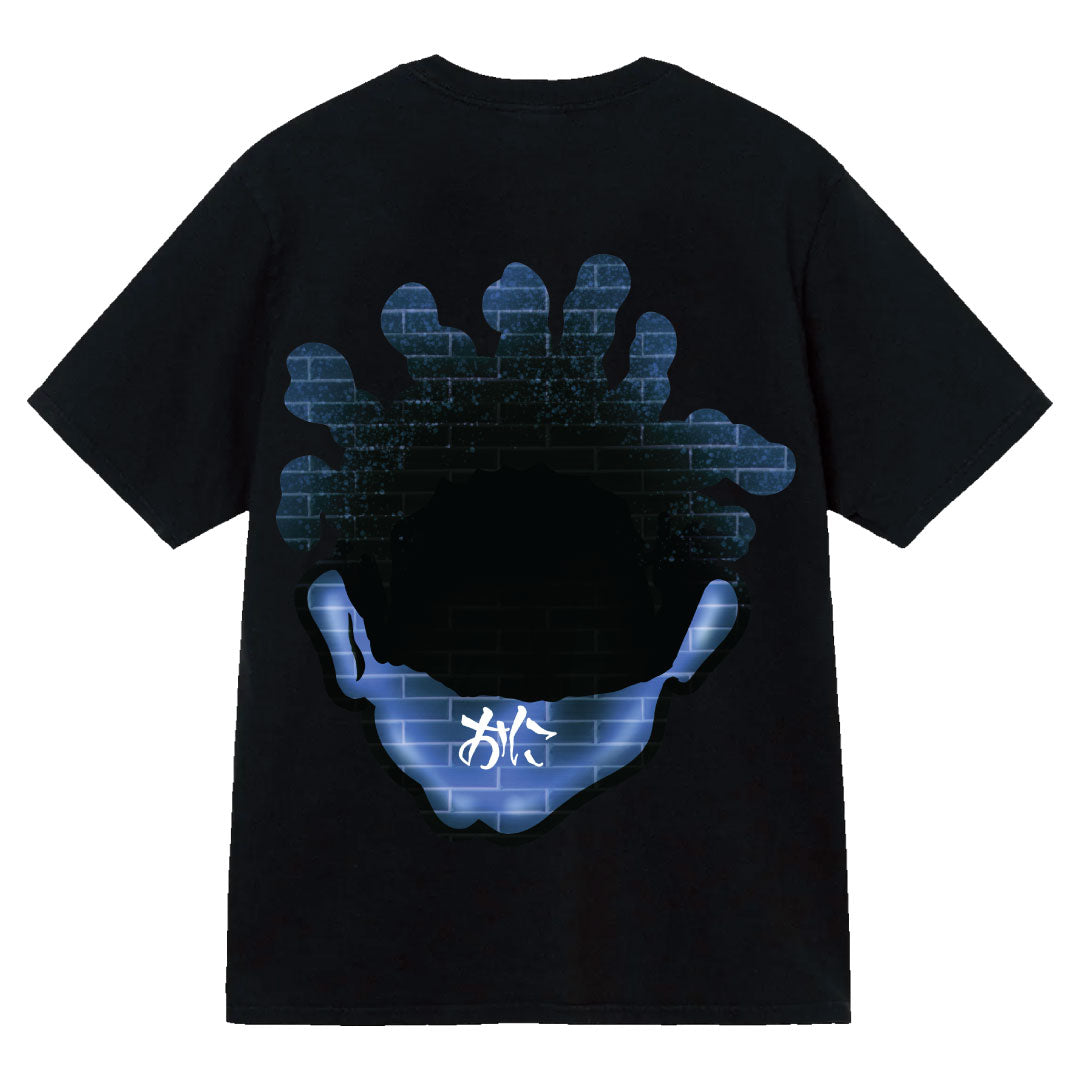 Big Head Tee