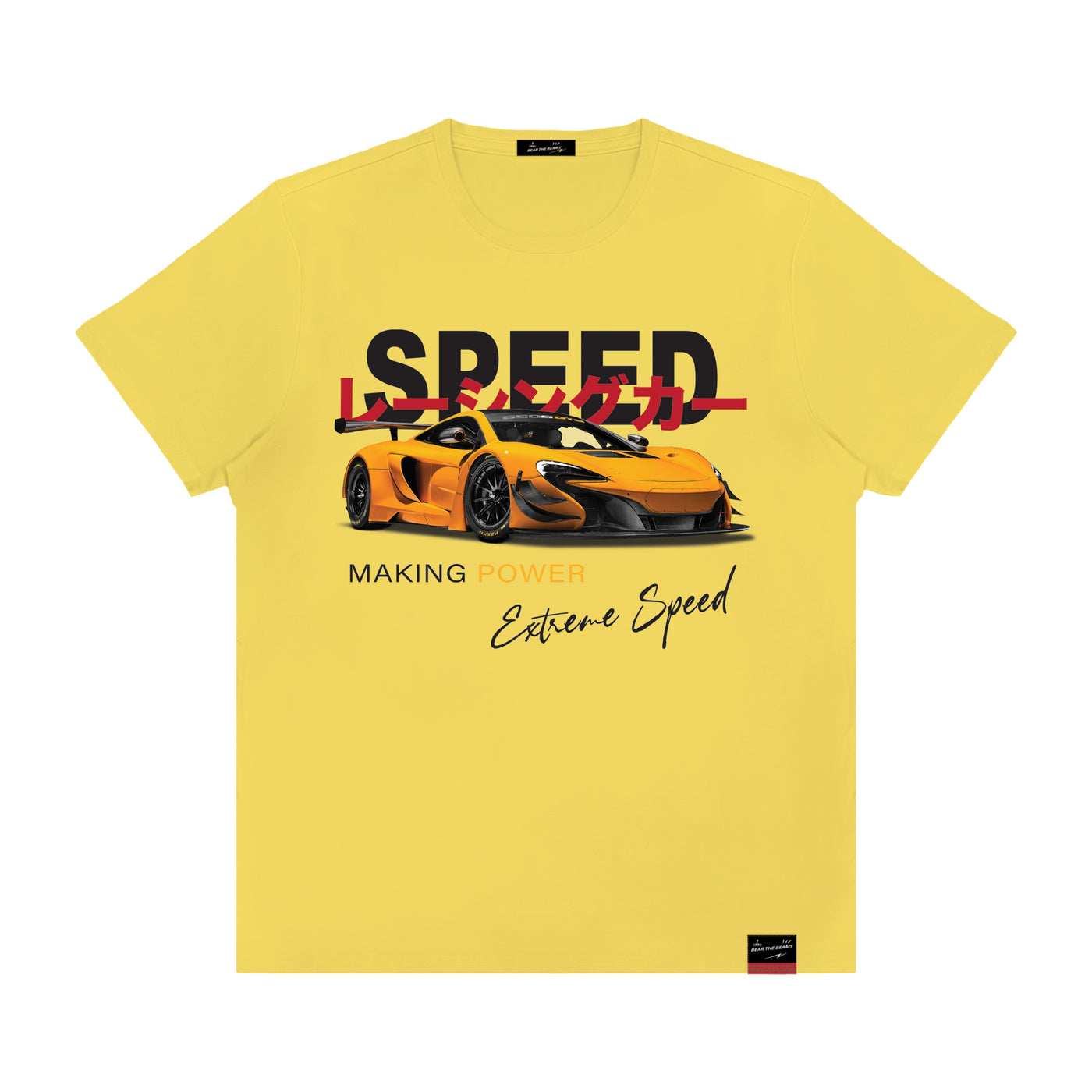 EXTREME SPEED TEE